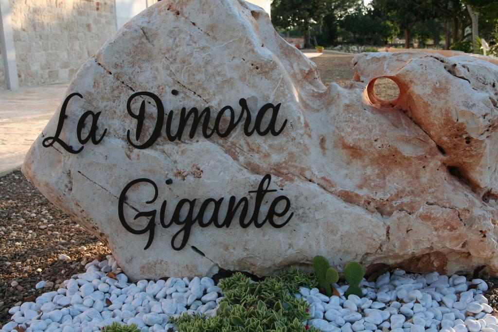Bed and Breakfast La Dimora Gigante Кастеллана-Гротте Экстерьер фото